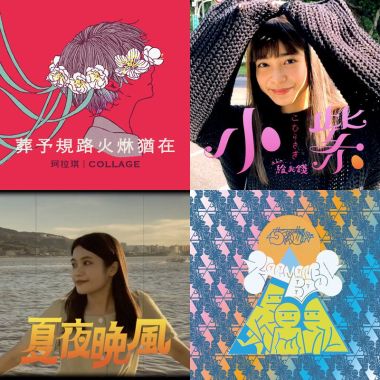 懶得想名字
