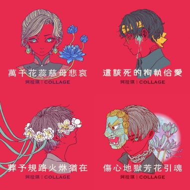 珂拉琪💓💓💓