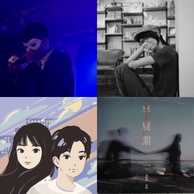 尬好聽
