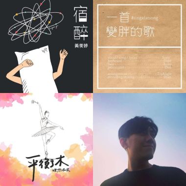 我的歌單  zt