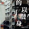 我的歌单  