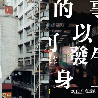 我的歌单  