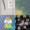 5分以上
