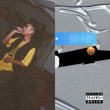 Lit af