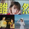 教主