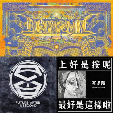 靈魂