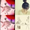 my list