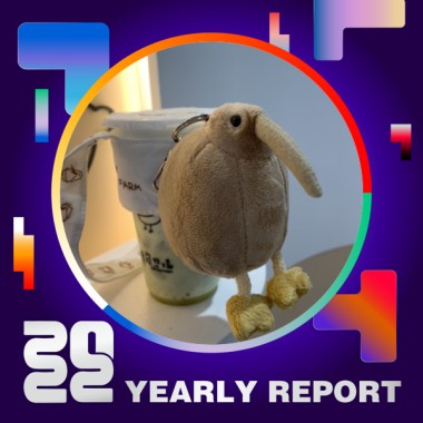 2022 個人年度精選