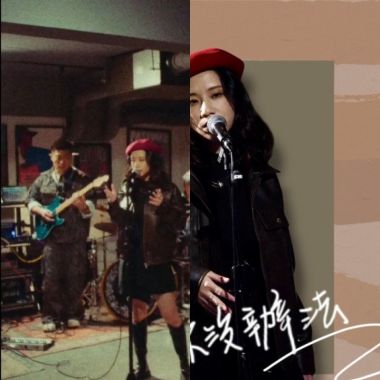 唯一單曲循環