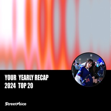 2024 個人年度精選