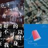 Like