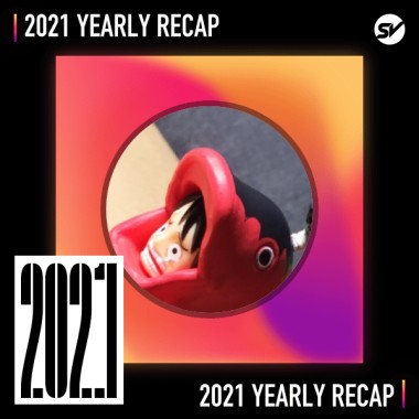 2021 個人年度精選之最