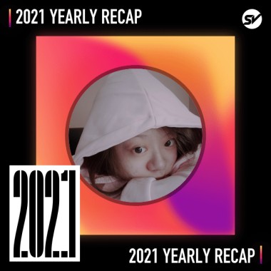2021 個人年度精選之最