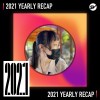 2021 個人年度精選之最