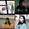 芒果醬
