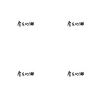 My Playlist