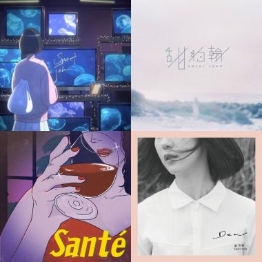 甜約翰