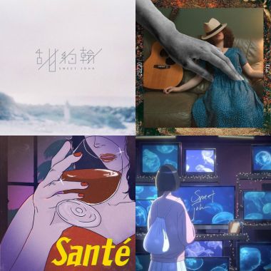 懷特