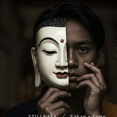 樹的