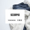 0606天蠍座