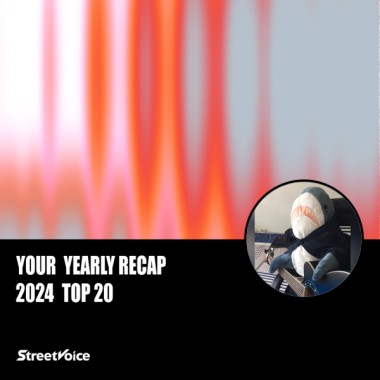 2024 個人年度精選