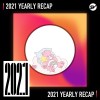 2021 個人年度精選之最