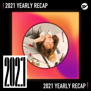 2021 個人年度精選之最