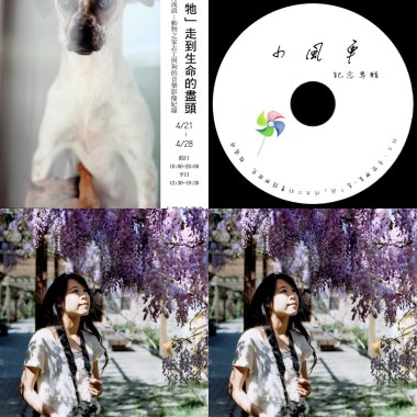 我的主打歌