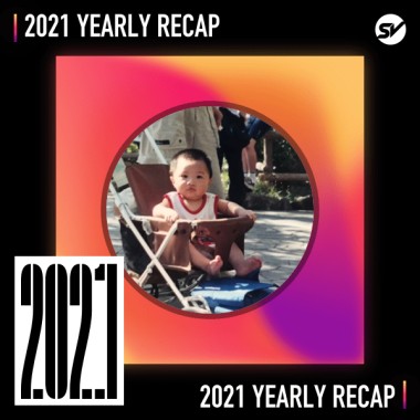 2021 個人年度精選之最