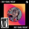 2021 個人年度精選之最