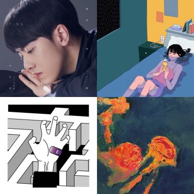 歌單1