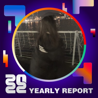 2022 個人年度精選