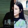 芒果醬