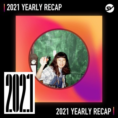 2021 個人年度精選之最