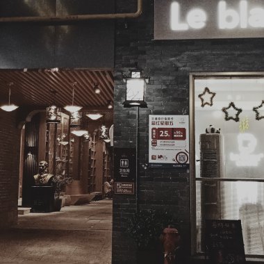 这