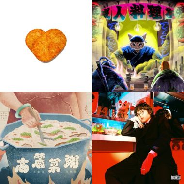 吃到饱
