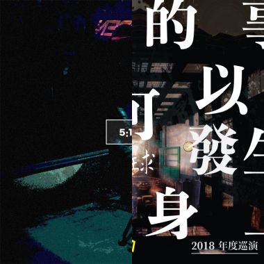 我的歌单  KTY