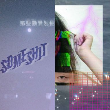我的歌單
