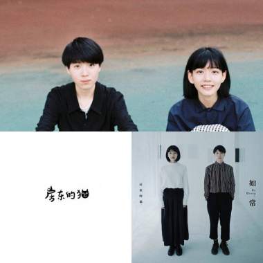 讓我感道絕望董小姐