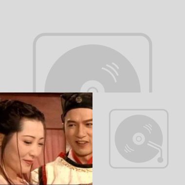 我堡