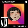 2021 個人年度精選之最