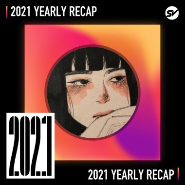 2021 個人年度精選之最