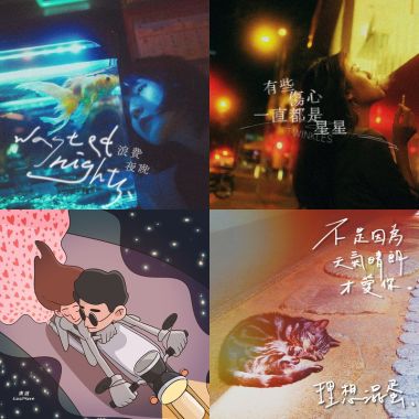 Songs