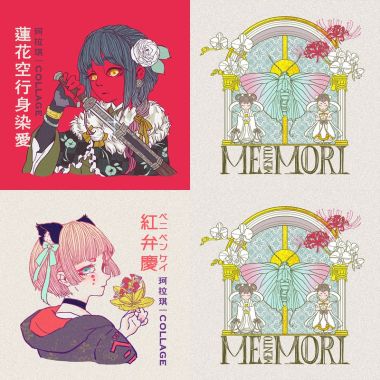 問