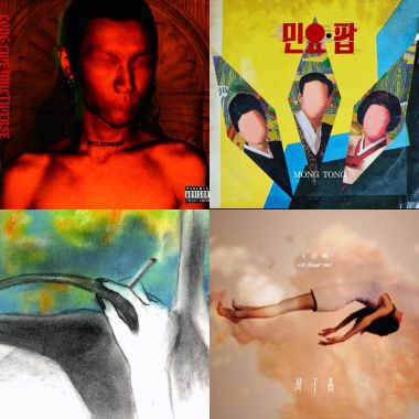 這