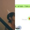 女朋友