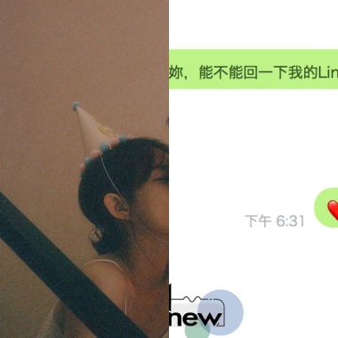 女朋友