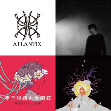 playlist ?