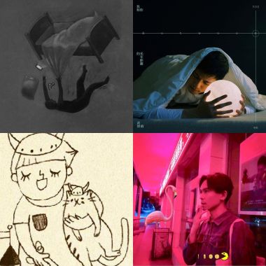 那些失眠的夜裡