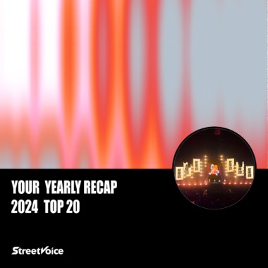 2024 個人年度精選